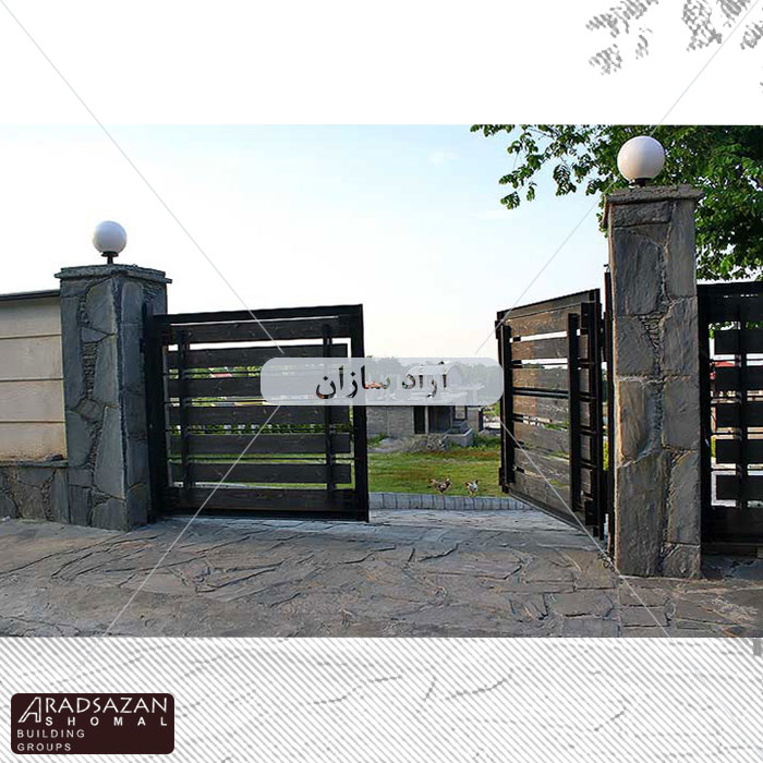 شهرک جنگلی سیکاس 2